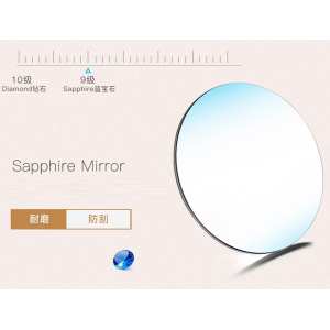 Carnival Sappfire Silver Leather Deluxe, 2 ремінці