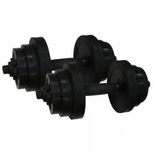 Гантели обрезиненные 2 шт по 12,5 кг Newt PL