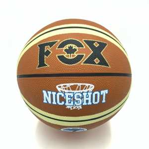 Мяч баскетбольный Newt Fox ball №7 коричнево-бежевый