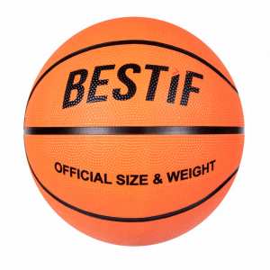 Мяч баскетбольный Newt Bestif Basket ball №5 NE-BAS-1030 Мяч баскетбольный Newt Bestif Basket ball №5 NE-BAS-1030