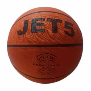 Мяч баскетбольный Newt Jet Basket ball №5 NE-BAS-1031 Мяч баскетбольный Newt Jet Basket ball №5 NE-BAS-1031