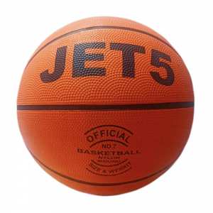 Мяч баскетбольный Newt Jet Basket ball №7 NE-BAS-1032 Мяч баскетбольный Newt Jet Basket ball №7 NE-BAS-1032