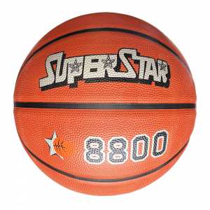 Мяч баскетбольный Newt Fox Superstar №7 коричневый NE-BAS-1034