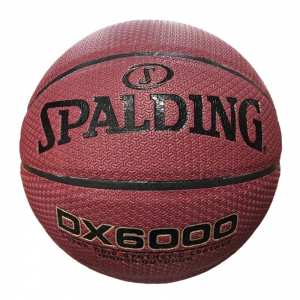 Мяч баскетбольный Spalding Deep Extreme Motion 6000 №5 коричневый NE-BAS-6000-5