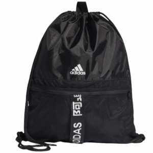 Сумка Adidas 4ATHLTS GB FJ4446 Чорний OS