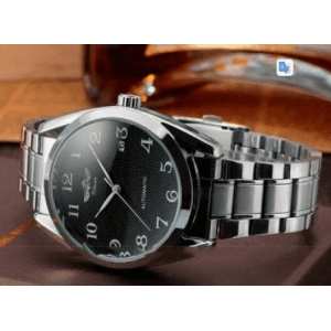 Часы Winner Handsome 