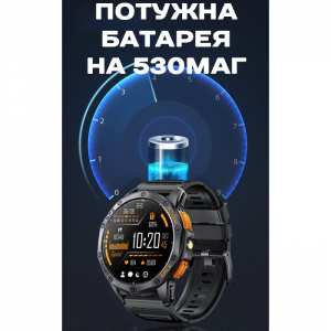 Смарт часы Smart GPS Max ArmyGreen, 2 ремешка