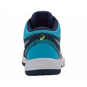 Волейбольные кроссовки женские ASICS GEL-TASK MT B753Y-400