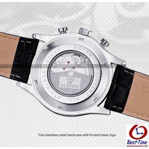 Чоловічий годинник Ouwei Tornado