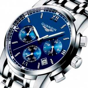 Годинник Guanquin Liberty