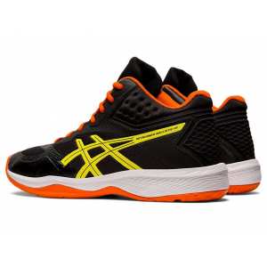 Кроссовки волейбольные высокие ASICS GEL-NETBURNER BALLISTIC FF MT 1051A003-003