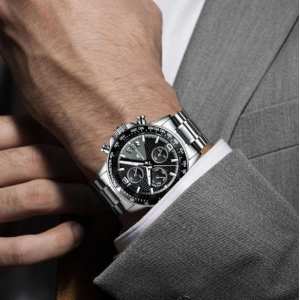 Мужские часы MegaLith Start