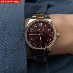 Жіночі годинники Curren Mila