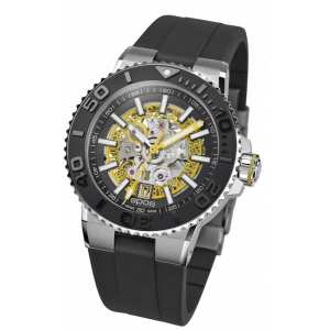 Годинник EPOS 3441.135.20.15.55