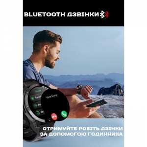 Смарт годинник North Edge XTrek PRO 5Bar з компасом