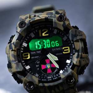 Часы Skmei Brave ЗСУ