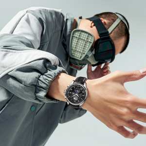 Мужские часы Peak X MoonLight