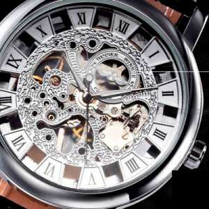 Годинник Winner Silver II