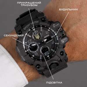 Чоловічі годинники Besta Box Peremoga Light подарунковий набір, з компасом