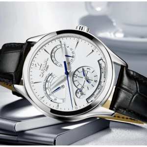 Годинник Carnival Kinetic