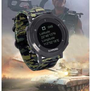 Sunroad Army GPS з компасом
