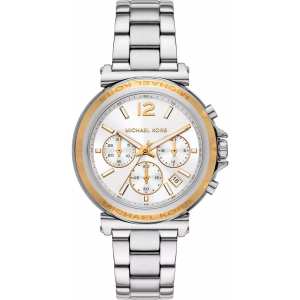 Часы Michael Kors Oversized Maren MK7495