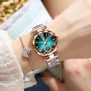 Годинник Poedagar Lime