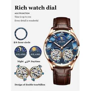 Годинник Ailang FlyWheel