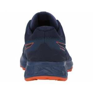 Кроссовки для бега ASICS GEL-SONOMA 4 1011A177-400