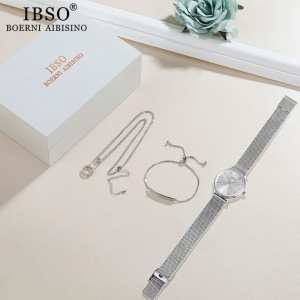Годинник Baosaili BOX IBSO Silver