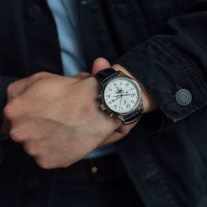 Годинник Carnival Masters