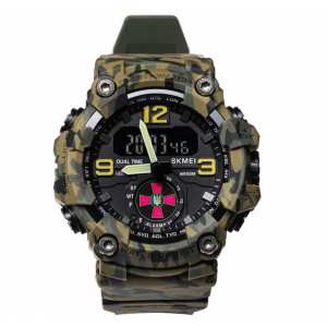 Часы Skmei Brave ЗСУ