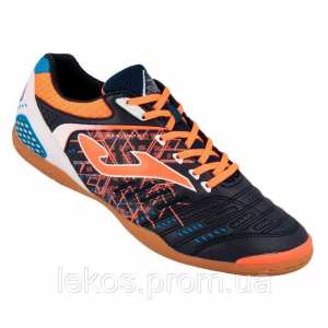 Футзалки Joma Maxima. Оригінал. (MAXS.703.PS)