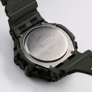 Часы Skmei Brave ЗСУ