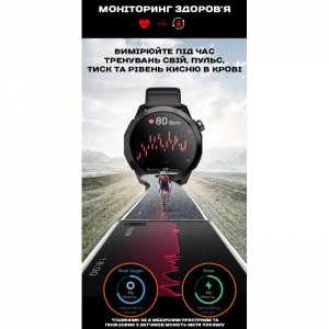 Смарт годинник North Edge XTrek PRO 5Bar з компасом