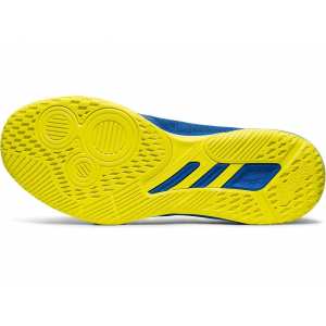 Кроссовки волейбольные мужские ASICS GEL-NETBURNER BALLISTIC FF 1051A002-402