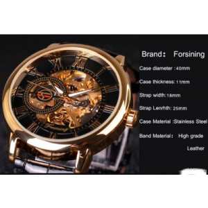 Часы Forsining Rich II