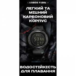 Чоловічий годинник North Edge Nexus з компасом