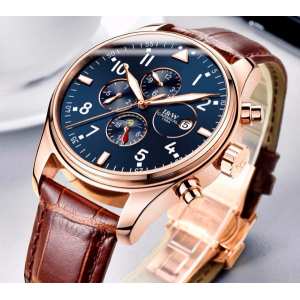 Годинник Carnival Grand Brown