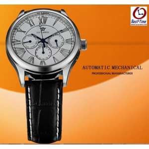 Чоловічий годинник Ouwei Walker White