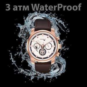 Мужские часы Hemsut France