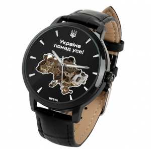 Годинник Besta Skeleton UA Black