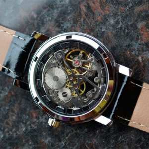 Годинник Winner Silver II