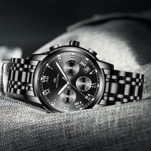 Мужские часы MegaLith Classic