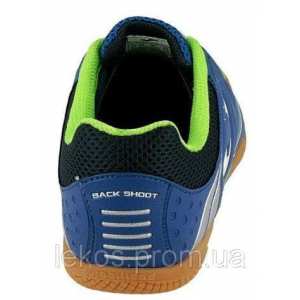 Футзалки Joma Maxima. Оригінал. (MAXS.504.PS)