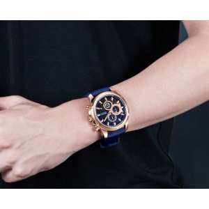 Мужские часы Jedir Saturn