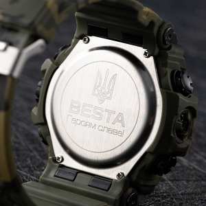 Годинник Besta Brave ЗСУ