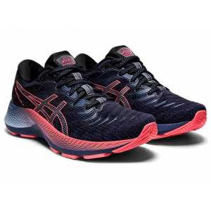 Женские кроссовки для бега Asics GEL-KAYANO LITE 2 1012B071-400