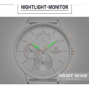 Мужские часы Naviforce Ambition