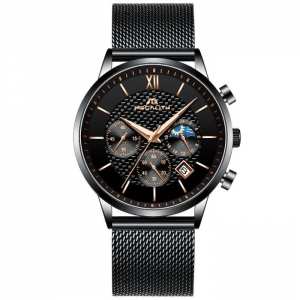 Мужские часы MegaLith Amsterdam